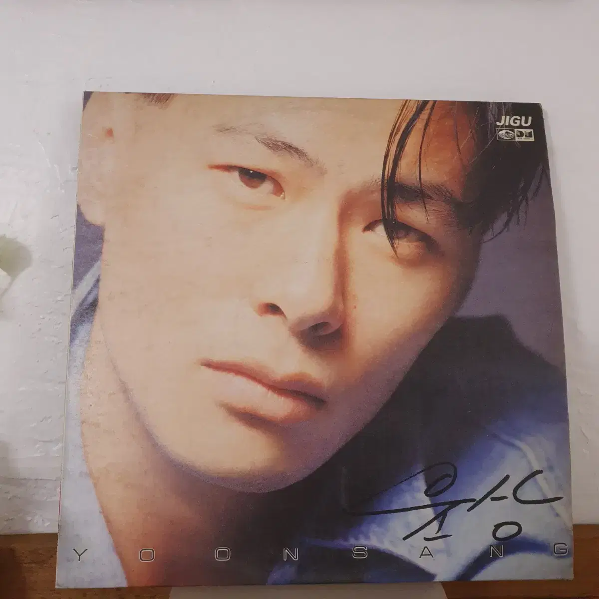 윤상 1집 LP  1990  이별의그늘    한걸음더    알수없는일